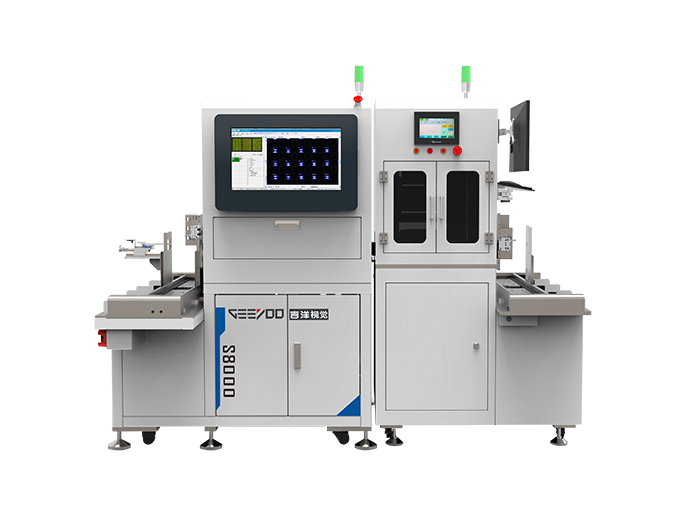 在线式LED倒装检测收料一体机...